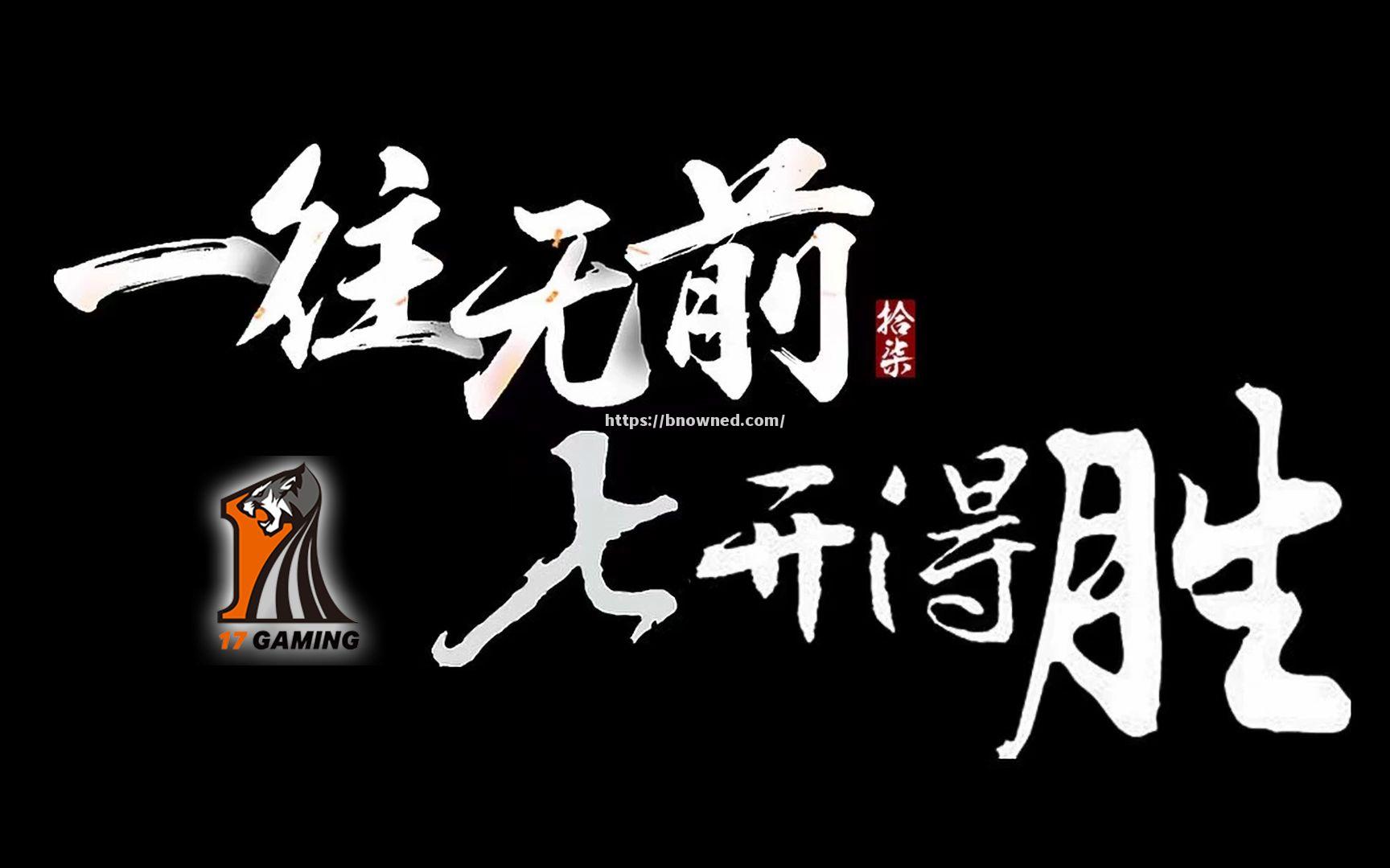 河南队士气高昂，决战之时一往无前